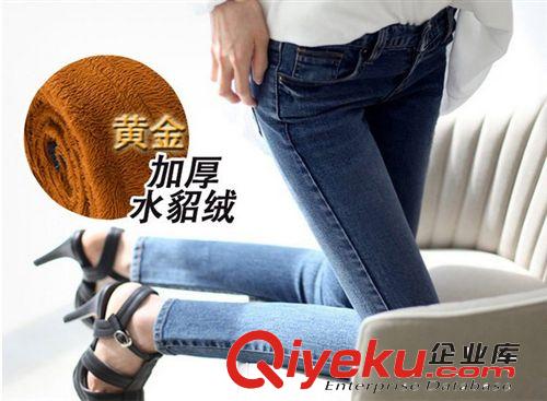 一件代發(fā) 2014韓版秋冬爆款女裝牛仔 女式緊身顯瘦鉛筆小腳女長褲一件代發(fā)原始圖片2