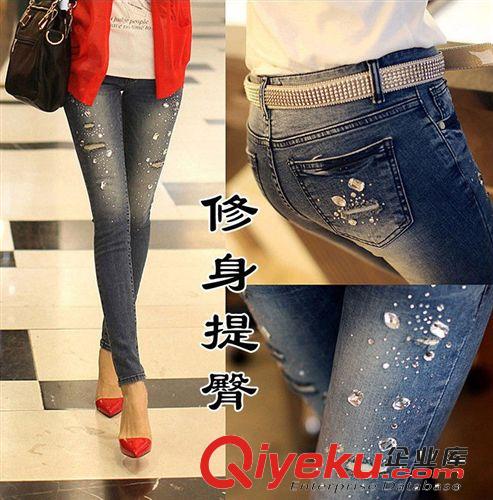 一件代發 秋冬新爆款韓版女裝牛仔微喇叭褲大碼顯瘦復古修身女長褲一件代發