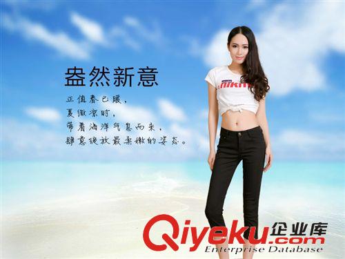 中褲 廠家直銷2014新爆款夏季韓版大碼修身糖果色純棉顯瘦七分打底女褲原始圖片3