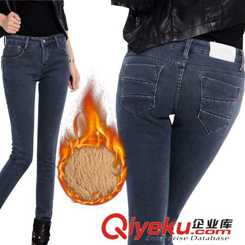 加絨加厚牛仔褲 保暖褲 女裝糖果小腳褲一件代發淘寶代理大碼女裝 加絨 牛仔褲