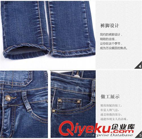 十月上新 韓版秋冬新款女裝高腰牛仔褲兩穿背帶褲一件代發淘寶代理批發褲子原始圖片3