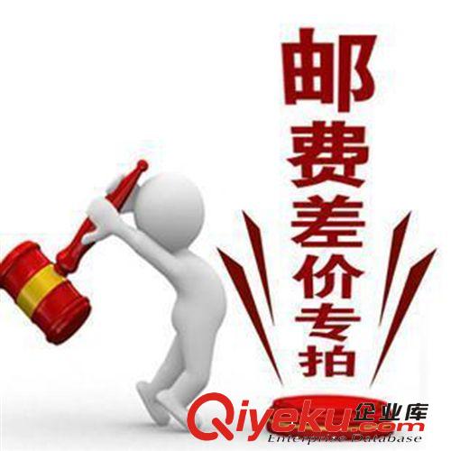 加工定制 秋冬裝牛仔褲高腰緊身顯瘦保暖加絨加厚長(zhǎng)褲鉛筆小腳褲女靴褲