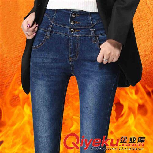 加工定制 秋冬新款韓版加絨加厚高腰彈力女式牛仔褲修身顯瘦小腳潮