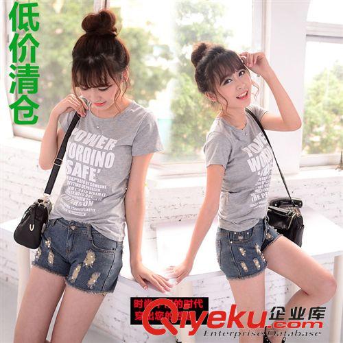 牛仔短褲 廠家直銷2014夏季新款韓版女式牛仔褲短褲女夏大碼破洞釘珠短褲潮
