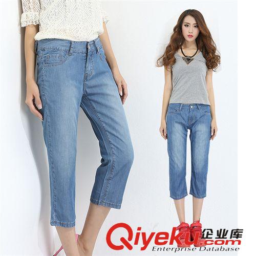 2014秋季新品 3311#秋冬新款韓版女式小腳褲顯瘦中腰鉛筆褲女彈力大碼牛仔褲潮