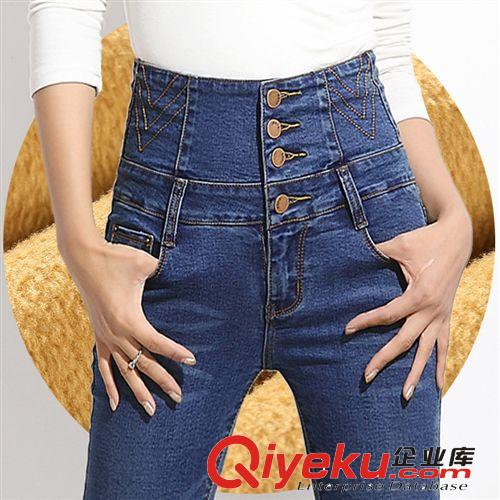 高腰牛仔褲女 潮范、2014韓版秋冬新款牛仔褲女裝修身加厚加絨高腰小腳褲牛仔褲