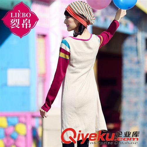 民族風毛衣 2014秋冬民族風女式毛衣裙連衣裙圓領長款袖條紋美麗諾羊毛混紡原始圖片2