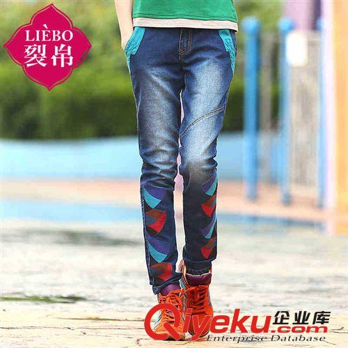 牛仔褲 樂庫優(yōu)2014秋裝新款中腰藍(lán)色刺繡修身彈力女褲女牛仔褲小腳鉛筆褲