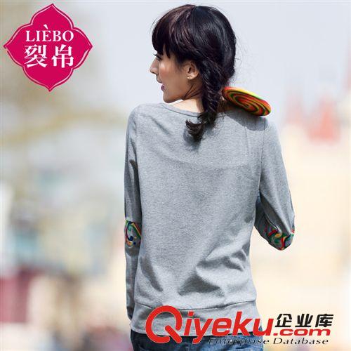 民族風(fēng)T恤 民族裂帛風(fēng)新款秋裝女士純棉T恤圓領(lǐng)休閑繡花長袖不規(guī)則款清倉價原始圖片2