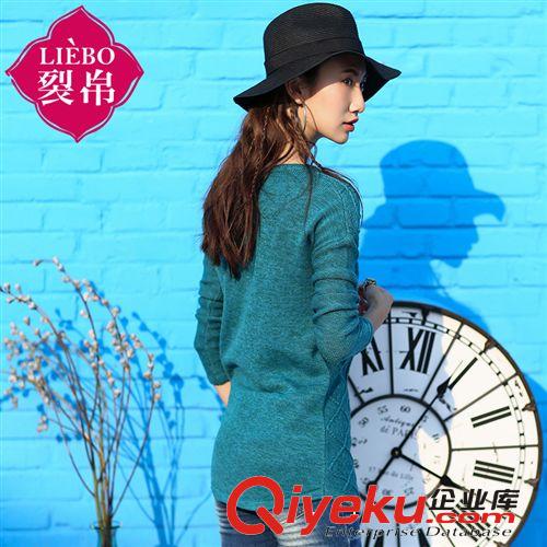 毛線類 民族風(fēng)女式毛衣冬款2014秋季新款撞色幾何提花長袖套頭英倫風(fēng)原始圖片3