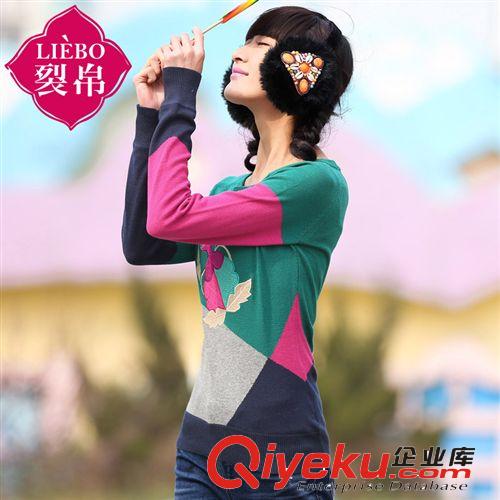 毛線類 2014秋冬毛衣新款女裝撞色圓領(lǐng)打底針織衫套頭毛衣女5114020S原始圖片2