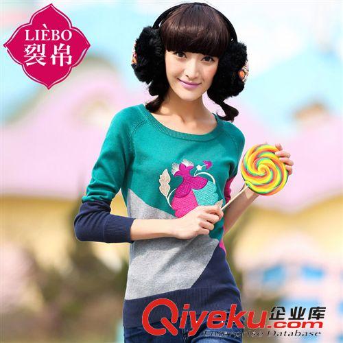 上衣類 2014秋冬毛衣新款女裝撞色圓領打底針織衫套頭毛衣女5114020S