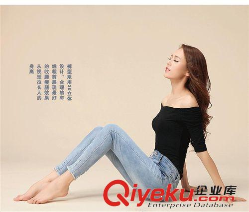 牛仔長(zhǎng)褲 2014新款加絨女式牛仔褲韓版褲鉛筆款加厚牛仔褲女批發(fā)代理