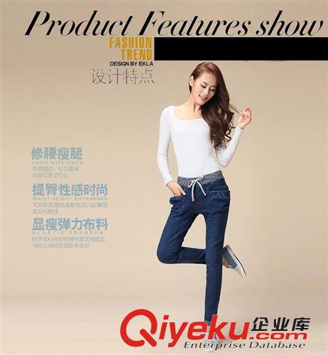 加絨女式牛仔褲 2014秋冬女加絨加厚牛仔褲韓版加絨女牛仔褲加厚鉛筆褲批發(fā)代理