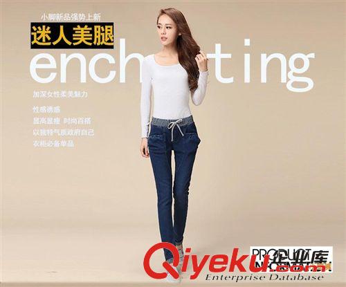 加絨女式牛仔褲 2014秋冬女加絨加厚牛仔褲韓版加絨女牛仔褲加厚鉛筆褲批發(fā)代理