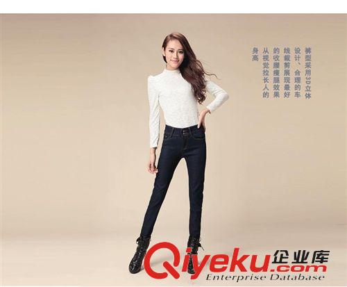加絨女式牛仔褲 2014秋冬新款加絨女式牛仔褲韓版加厚鉛筆褲牛仔褲女批發(fā)代理