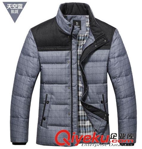 男式羽絨服 afs Jeep/戰地吉普同款新品男式 羽絨服加厚修身帶帽羽絨服男