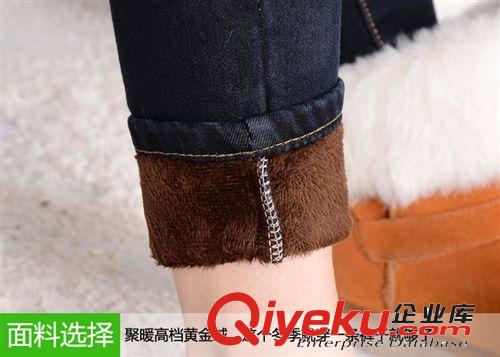女裝加絨牛仔褲 2014年大碼彈力三排扣顯瘦高腰牛仔褲修身鉛筆褲女小腳褲加絨加厚