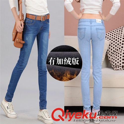 小禮物    郵差    淘工廠 zg淘品牌小批量女士牛仔褲加工定制原始圖片3