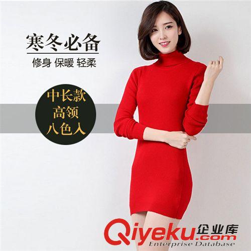 上裝 2014冬新款加厚中長(zhǎng)款羽絨服女韓版修身收腰大毛領(lǐng)羽絨服大碼外套