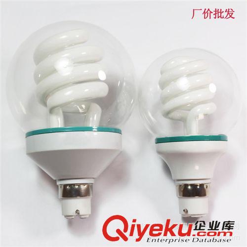 節(jié)能燈系列 中山古鎮(zhèn)26W大球泡節(jié)能燈 混合粉 家用工程電子照明燈具 商業(yè)原始圖片2