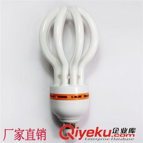 節(jié)能燈系列 供應(yīng)4U方形蓮花燈工廠大功率節(jié)能燈 105w85w蓮花燈家居工程電器原始圖片3