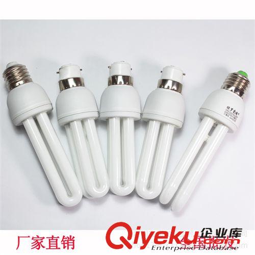 節(jié)能燈系列 供應(yīng)2U混合粉節(jié)能燈 家用電子節(jié)能燈 工程節(jié)能燈 U型燈管12管徑原始圖片2