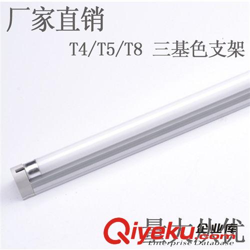 支架系列 供應(yīng)批發(fā)優(yōu)質(zhì)T5日光燈 T5普通熒光燈 T5節(jié)能燈管支架日光燈