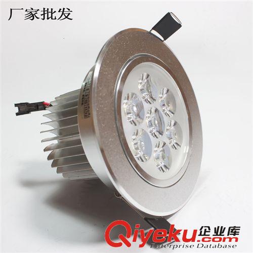 LED面板燈/天花燈 廠家供應(yīng)led天花燈3wled筒燈家庭超市商場(chǎng)裝修射燈家用照明投光燈
