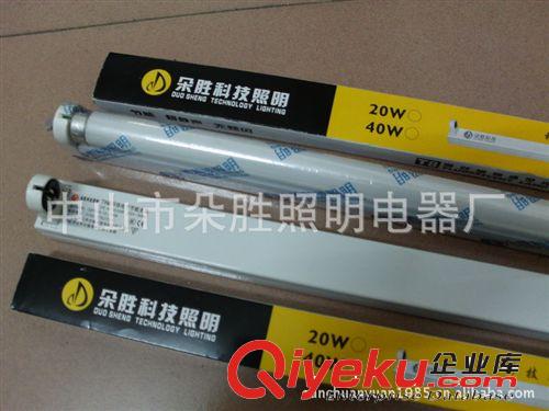 LED一体化灯管 厂家直销T8磁导体、T8一体化、T8-36W