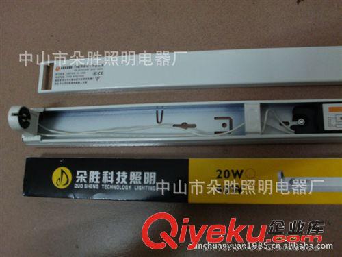 LED一體化燈管 廠家直銷T8磁導體、T8一體化、T8-36W原始圖片2