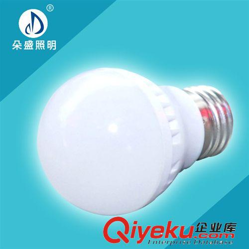 LED球泡燈 現(xiàn)貨供應(yīng)精品LED球泡3W 調(diào)光旋壓 led球泡燈 應(yīng)急led球泡燈