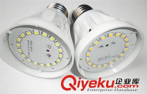 LED球泡燈 廠價直銷 中山節能led球泡燈 gdLED球泡 5W 貼片led球泡燈