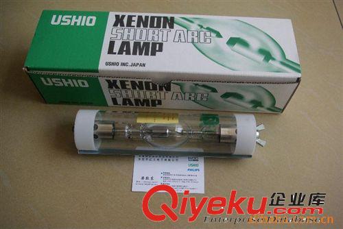 紫外線燈 Sale USHIO UXL-16SB Lamp