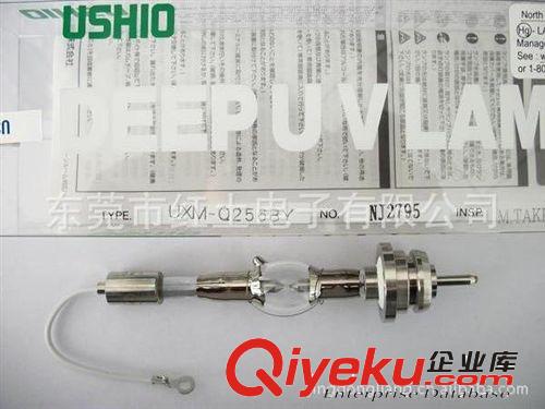 紫外線燈 代理日本Ushio UXM-Q256BY及全系列燈