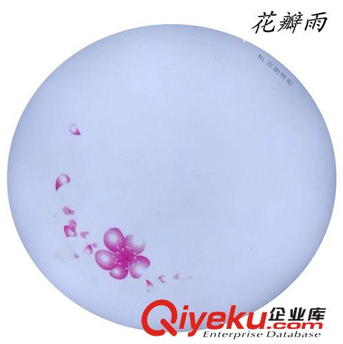 LED吸頂燈 古鎮燈具賓朗LED1001圓形臥室客廳異形亞克力可調光吸頂燈