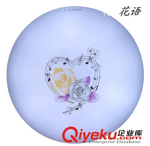 LED吸頂燈 廠家直銷三色調光LED圓形賓朗簡約印花吸頂燈適用于客廳臥室陽臺