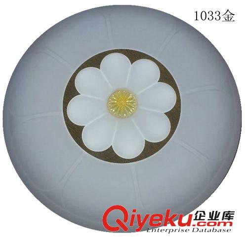 LED吸頂燈 廠家直銷古鎮14年三色LED圓形1033亞克力臥室書房房間吸頂燈