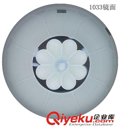 LED吸頂燈 廠家直銷古鎮14年三色LED圓形1033亞克力臥室書房房間吸頂燈