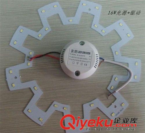 LED吸頂燈 LED吸頂燈環(huán)形5730單色雙色貼片光源