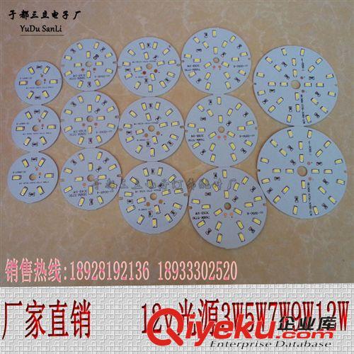 PCB線路板 廠家直銷方形玻釬板 LED球泡光源 2835線路板  3W5W7W