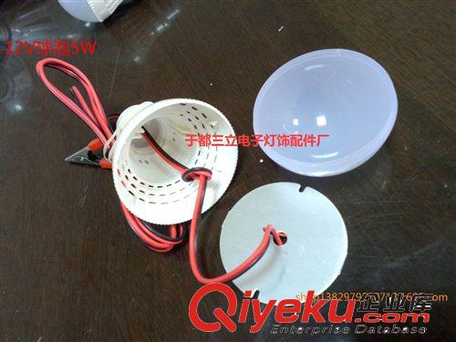 L E D 成品 球 泡 燈 廠家直銷 5WDC12vLED球泡燈 低壓球泡燈 節(jié)能燈 帶線夾子PC塑料燈原始圖片2