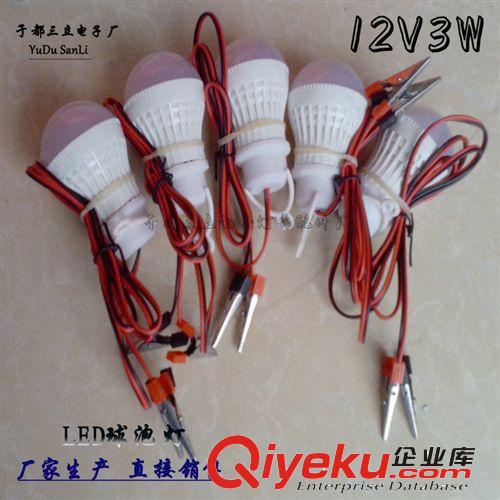 L E D 成品 球 泡 燈 防菲條紋款PP5730方形LED貼片球泡燈3W5W7W9W12W節(jié)能燈卡口螺口