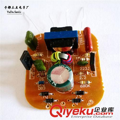 節(jié) 能 燈鎮(zhèn)流器 現(xiàn)貨供應(yīng) 30W鎮(zhèn)流器 三基色節(jié)能燈鎮(zhèn)流器　Φ1４管徑 節(jié)能燈配件原始圖片2