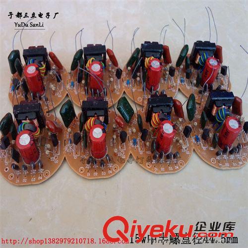 節(jié) 能 燈鎮(zhèn)流器 廠家直銷節(jié)能燈鎮(zhèn)流器 中半螺15W 12管徑 92封裝EE16 1.18芯片