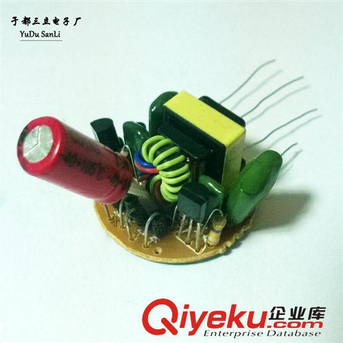 節(jié) 能 燈鎮(zhèn)流器 小2U鎮(zhèn)流器 小2U 節(jié)能燈配件 小全螺 5W 7W 8W 廠家直銷原始圖片3