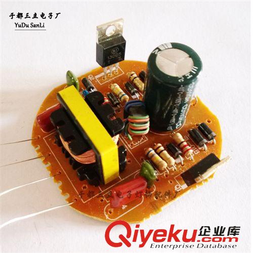 節(jié) 能 燈鎮(zhèn)流器 廠家供應 220v中4U17直徑  節(jié)能燈鎮(zhèn)流器 40W節(jié)能燈配件