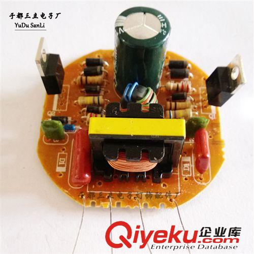 節(jié) 能 燈鎮(zhèn)流器 現(xiàn)貨供應(yīng)中4U鎮(zhèn)流器 45W 鎮(zhèn)流器 電子鎮(zhèn)流器  節(jié)能燈鎮(zhèn)流器 鎮(zhèn)流原始圖片2