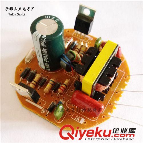 節(jié) 能 燈鎮(zhèn)流器 現(xiàn)貨供應(yīng)中4U鎮(zhèn)流器 45W 鎮(zhèn)流器 電子鎮(zhèn)流器  節(jié)能燈鎮(zhèn)流器 鎮(zhèn)流原始圖片3