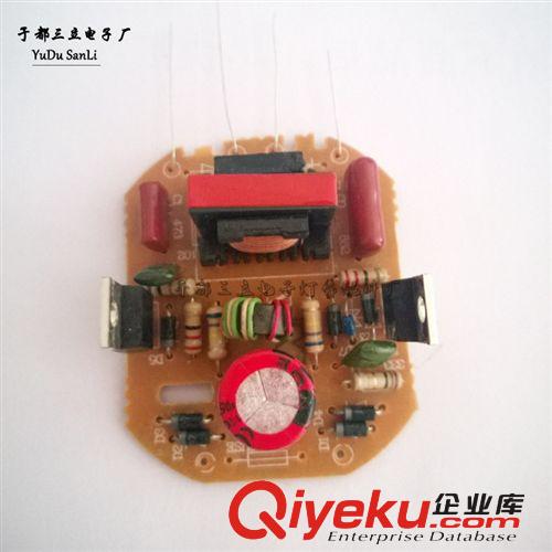 節(jié) 能 燈鎮(zhèn)流器 專業(yè)生產(chǎn) 節(jié)能燈鎮(zhèn)流器 內(nèi)銷7-8W 普2U 9管徑  電感EE13